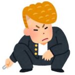 中の人